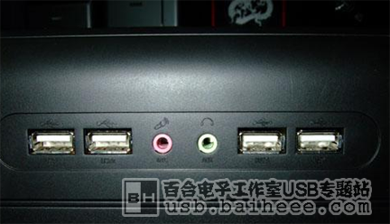 电脑机箱上的USB-A插座