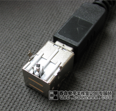 USB设备插入检测实验